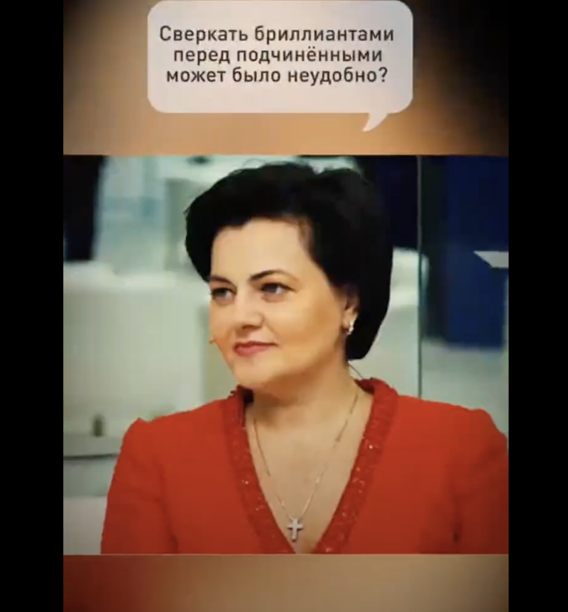 Генерал Татьяна Шевцова любит Chanel и Dolce: Туфли за 54 тысячи, сумочка - за 345 тысяч