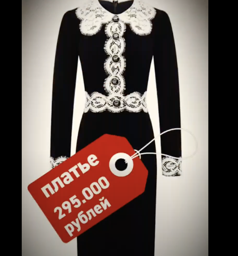 Генерал Татьяна Шевцова любит Chanel и Dolce: Туфли за 54 тысячи, сумочка - за 345 тысяч