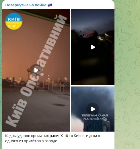 "Расхлёбывайте, ребята!". Срочное заявление Зеленского утром 14 мая.  Зря он это сказал – киевляне на взводе