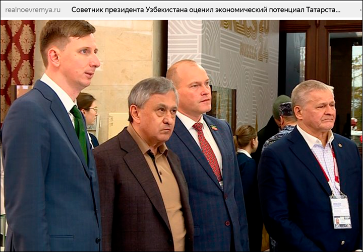 Империя Илхома Шокирова: Невестке - платье за  млн, президенту - совет