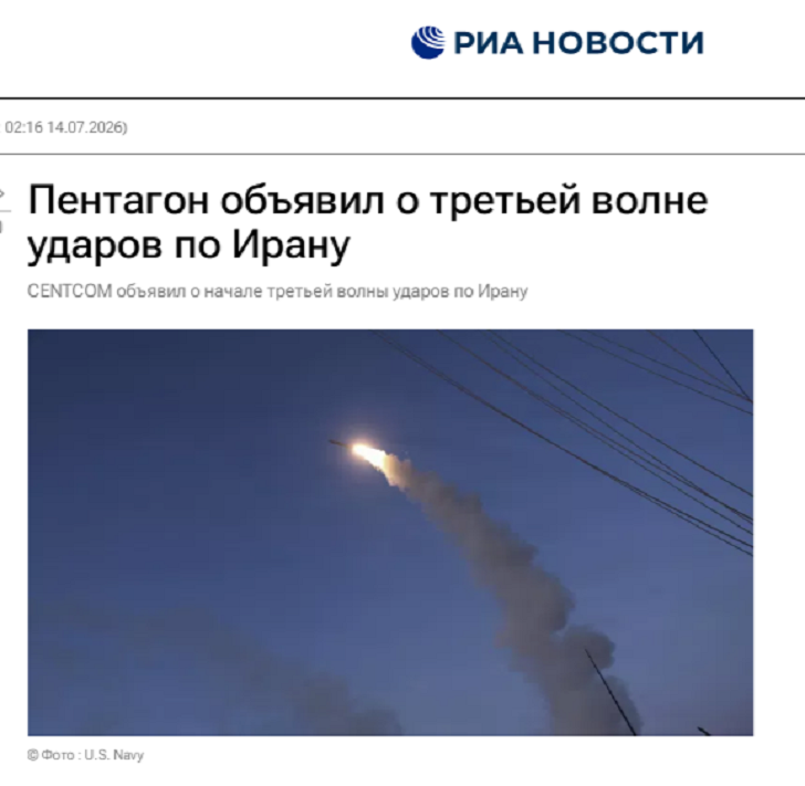 Хазин: Началась схватка всех со всеми. Теперь - самое интересное