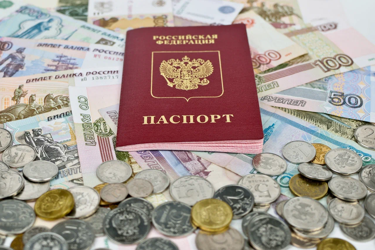 В 2027-м страховую пенсию по старости не назначат на общих основаниях - что это значит