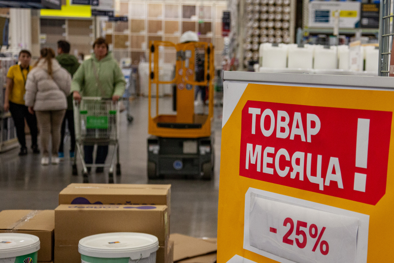 Невидимый налог или обман?: Раскрыты уловки магазинов, которые лишают покупателей 1 трлн рублей