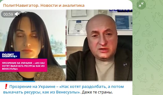 Неожиданно! Украинский адвокат срочно вышел в эфир: "Нас хотят обмануть"