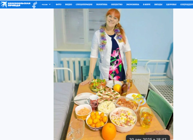 На работе пили – детей губили? Фото из "роддома смерти" в Новокузнецке натолкнуло на страшное подозрение