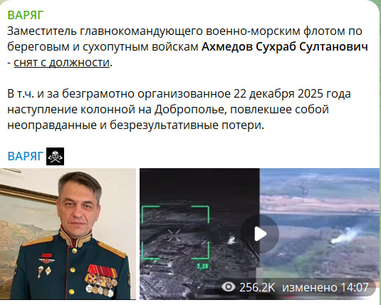 "Генерал-катастрофа" бросил людей на убой и получил награду. Это как?