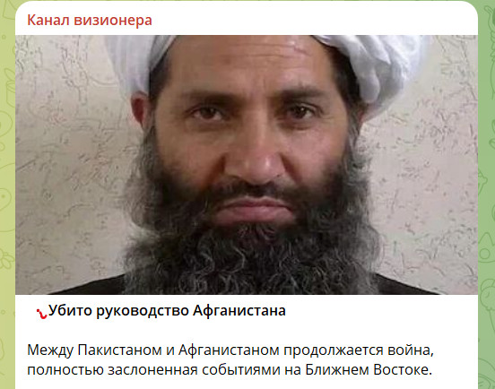 "Беря пример с Израиля": Пакистан ликвидировал руководство Афганистана - источник