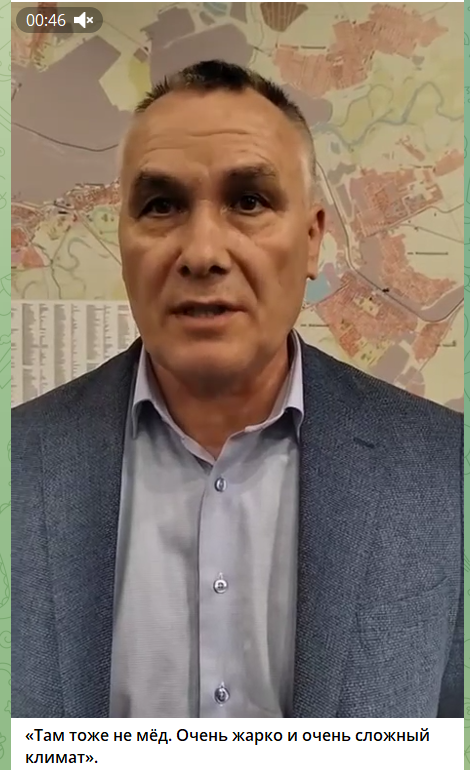 Жизнь там не сахар: Мэр Орска Василий Козупица прокомментировал расследование