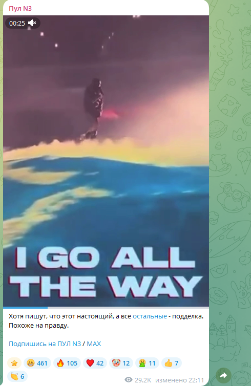 Канье Уэст "спел" русскую песню про коня. И это не то, о чём вы подумали