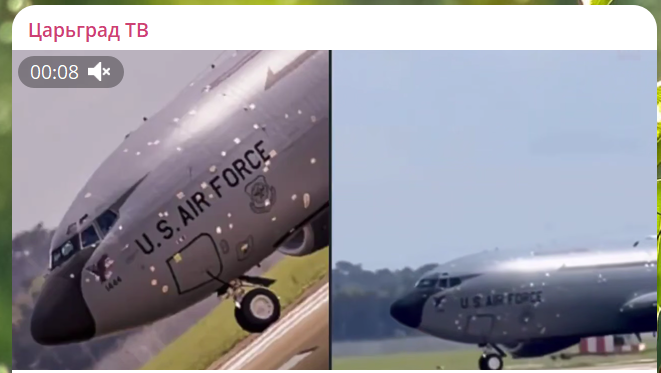 Удар Ирана по военному самолёту США KC-135R вскрыл неудобную правду