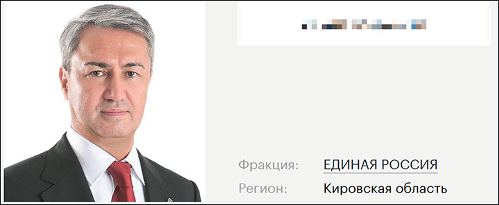 Самые богатые таджики в России: Посмотрите на лица. Они нами "правят"