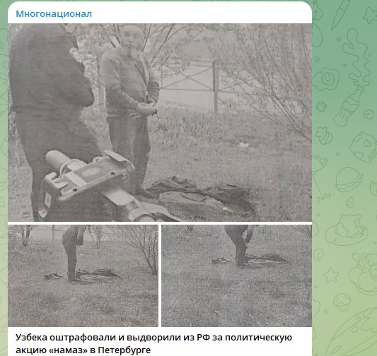 Что началось после выдворения из России за публичный намаз! Мигранты угрожают русским: "Вы нас не остановите!"