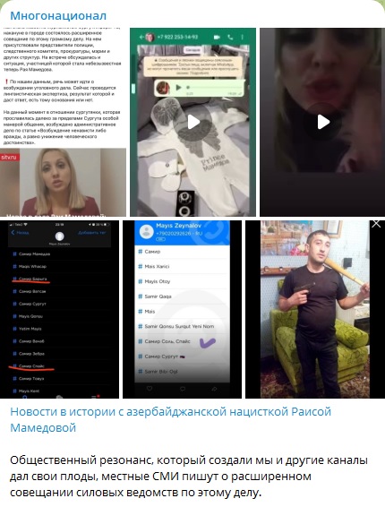 Матом крыла русских, а теперь получила гражданство: "Вы вообще нормальные? Всё не так было!"