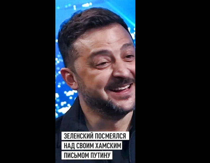Эксперт по лжи разобрал жесты и улыбку Зеленского: "Выглядит дико"