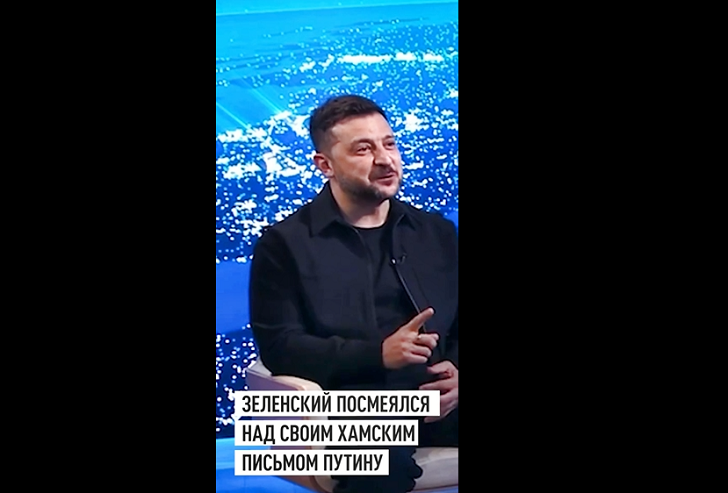 Эксперт по лжи разобрал жесты и улыбку Зеленского: "Выглядит дико"