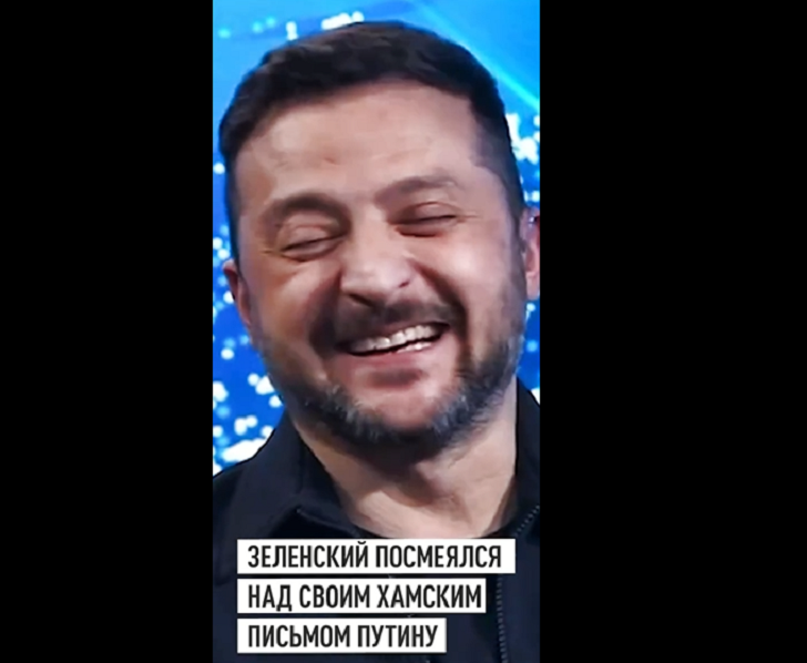 Эксперт по лжи разобрал жесты и улыбку Зеленского: "Выглядит дико"