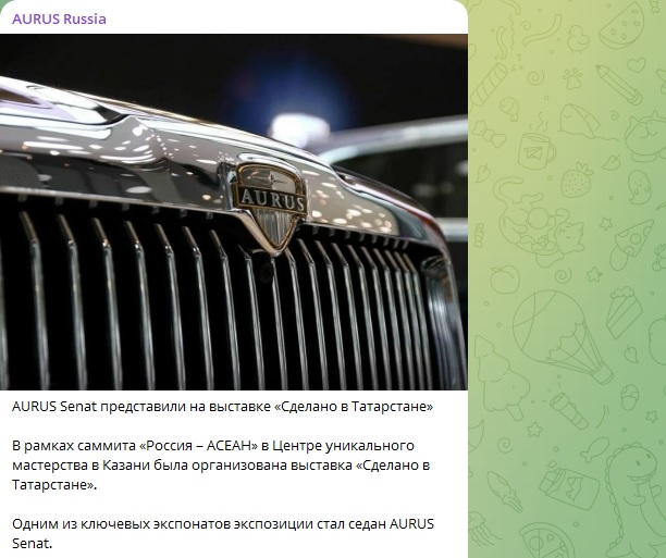 Названо место, где может работать получивший гражданство России автодизайнер Леклерк