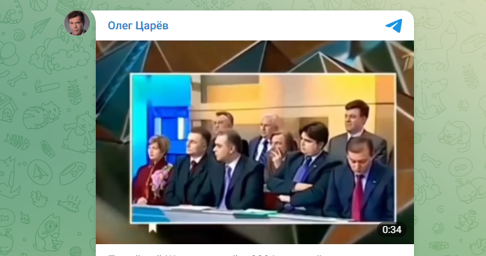 "У вас плохое будущее": 10 лет назад Жириновский произнёс роковое для Украины пророчество. Порошенко* смеялся – а зря