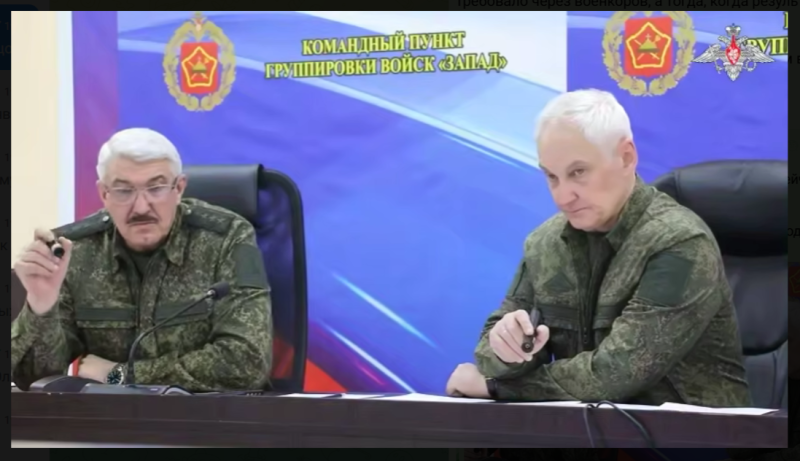 Что в Купянске? Внимание на лицо Белоусова. Видно даже без слов