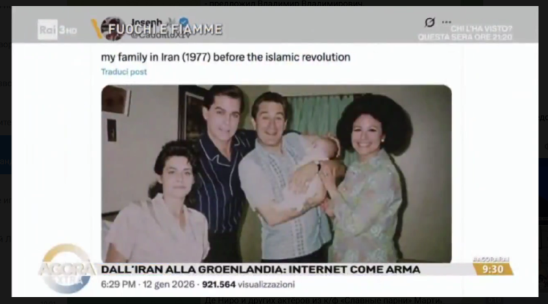 И как после этого не верить западным СМИ? Роберт Де Ниро и Рэй Лиотта оказались "иранской семьёй до Исламской революции"