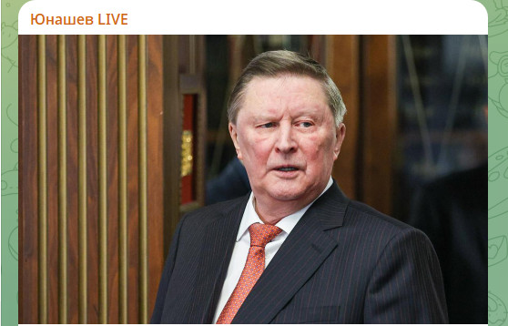 Один из "преемников" Путина окончательно ушёл на покой. Кто такой Сергей Иванов?