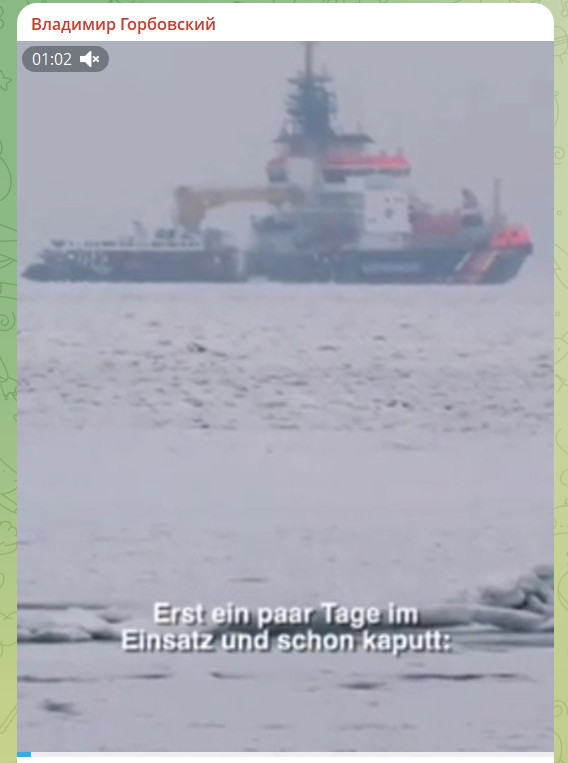 Немцы застряли во льдах. В ответ на смешки, Жаворонков сказал: "Битва за Арктику началась"