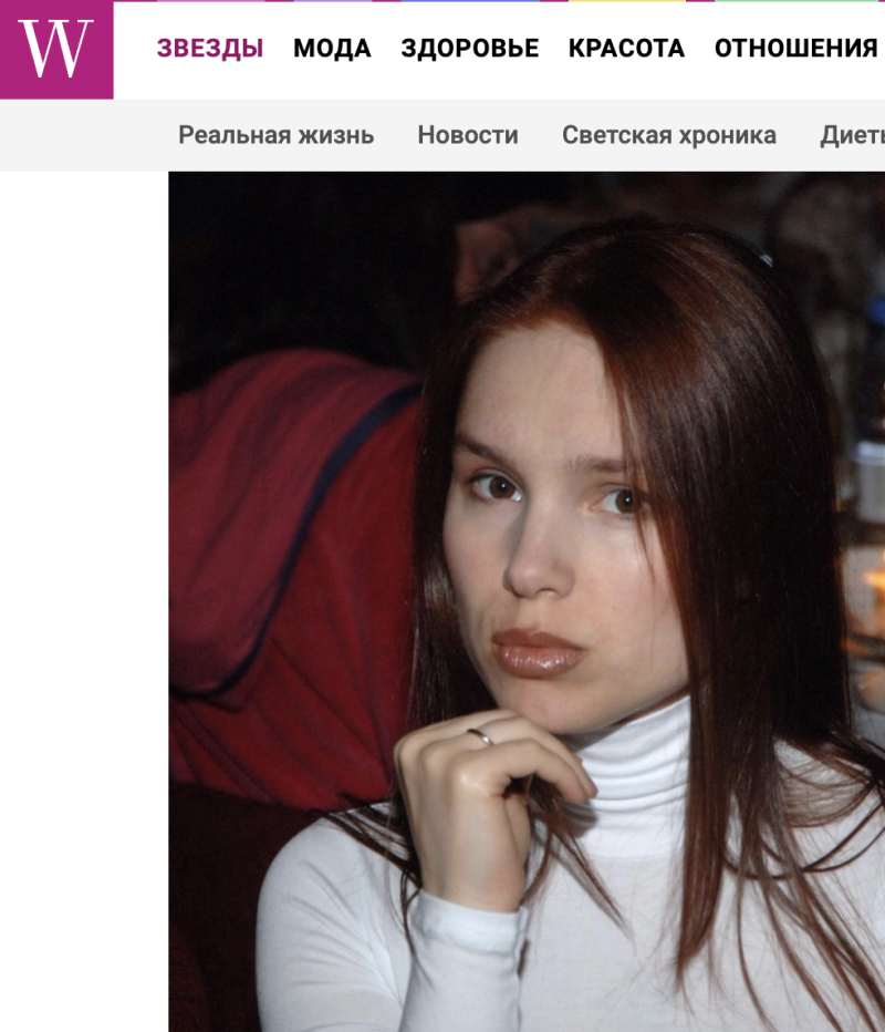 Потерянная звезда 90-х. Как спустя 30 лет выглядит Лена Зосимова