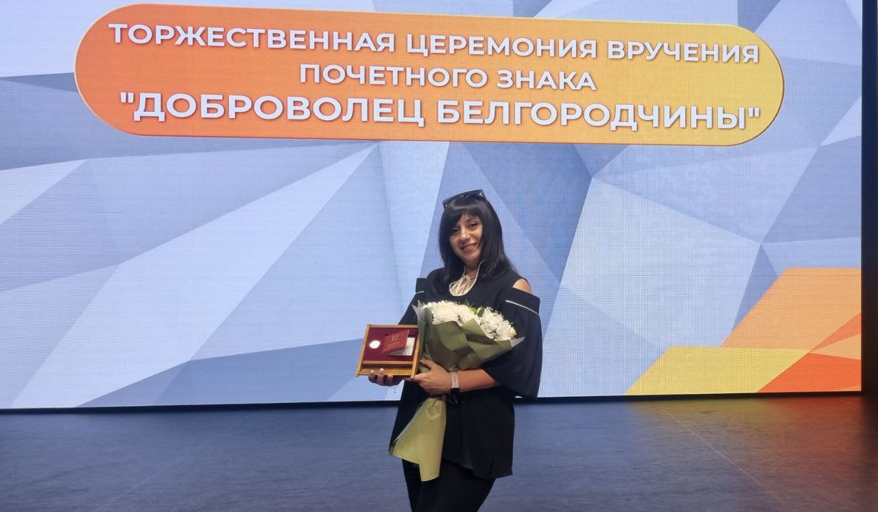 Днём Катя в школе, а вечером - в терроборону: Белгород. Так живут люди, не сдавшие свою землю