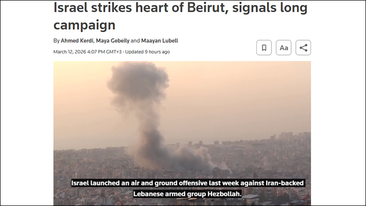 Секретный план Израиля вошёл в активную фазу. В стиле "Протокола сионских мудрецов"