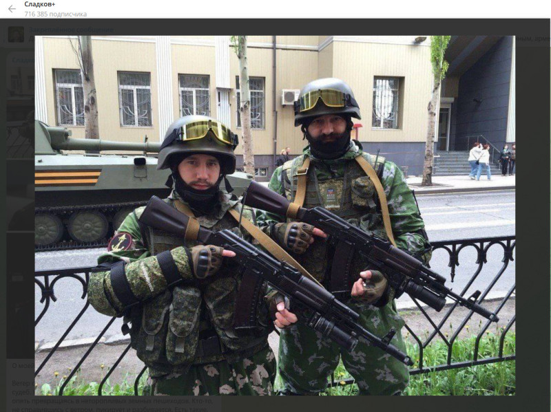 Военкор Сладков показал правду Жоги: "Колыма" рассказал всё