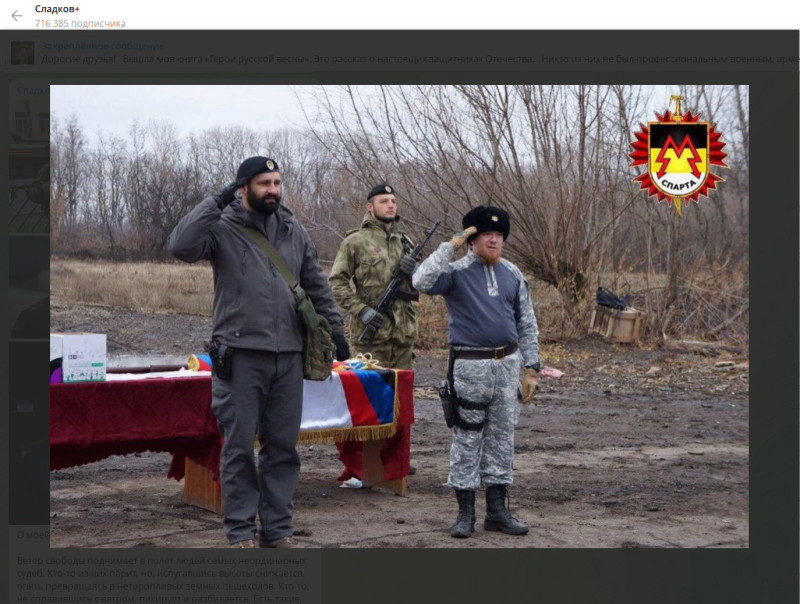 Военкор Сладков показал правду Жоги: "Колыма" рассказал всё