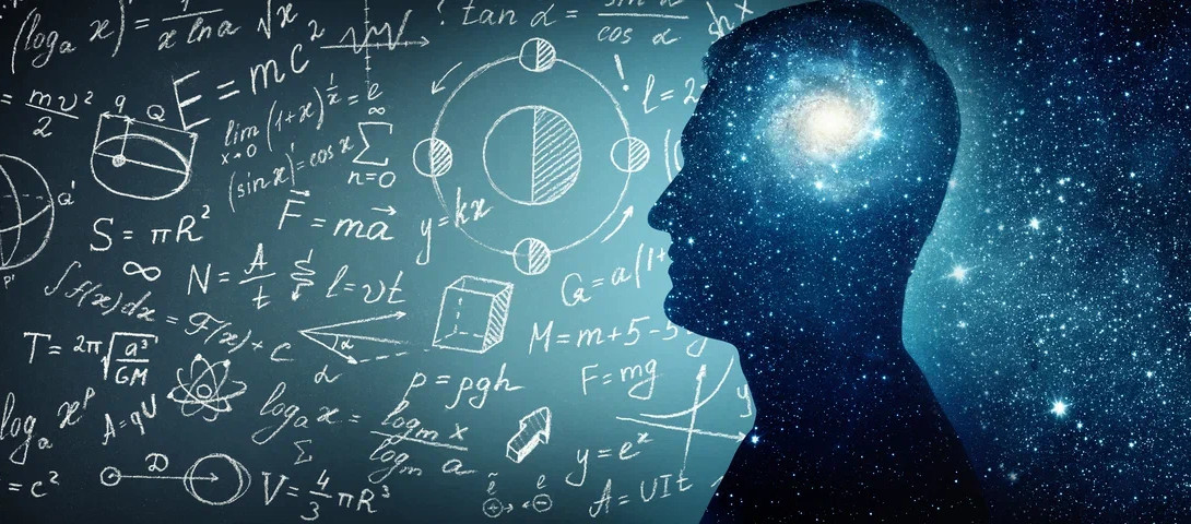 Math self. Математика и философия. Математикаи философия. Математика и Вселенная. Математические науки