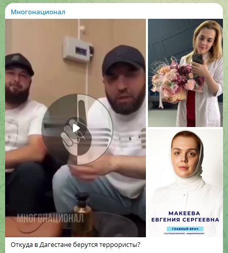 Әйелінің балық аулағандағы секс видеосы