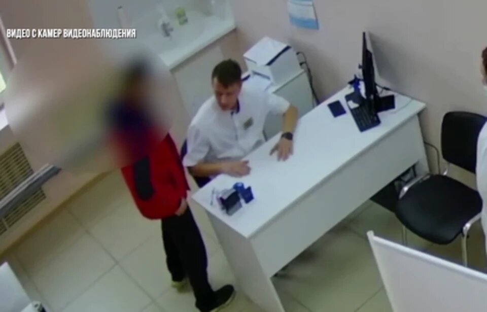 Сексуалды қайырлы түн