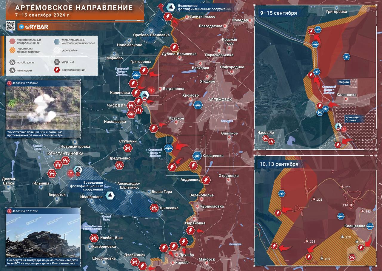 Карта военных границ