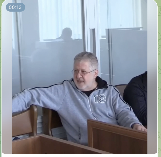 Коломойский* всё злей. Пока Зеленский катается по Европе, олигарх нанёс сокрушительный удар