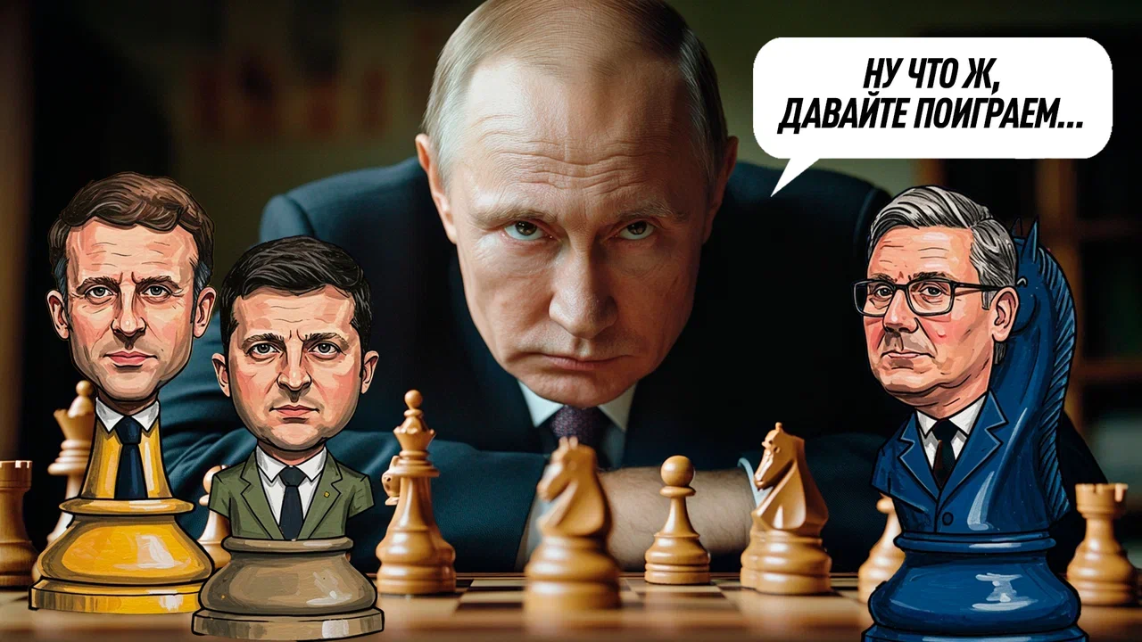 НАТО решился – войска едут на Украину. В Британии раскрыли "военные планы" перед встречей с Зеленским