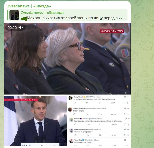 Новый образ Макрона удивил и насмешил одновременно. Малофеев не сдержал иронии: "Трудно ему замужем"