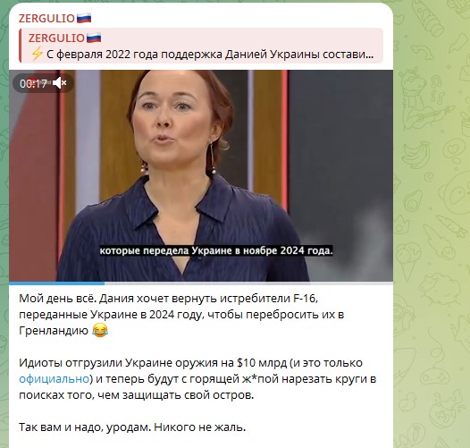 "Так вам и надо!": Неожиданный поворот в "дружбе" Украины и НАТО. Колясников не сдержал слёз