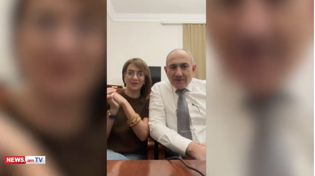 "Женаты, но не женаты": Пашиняна бросила подруга. Её пост был как гром среди ясного неба – и всего одна просьба