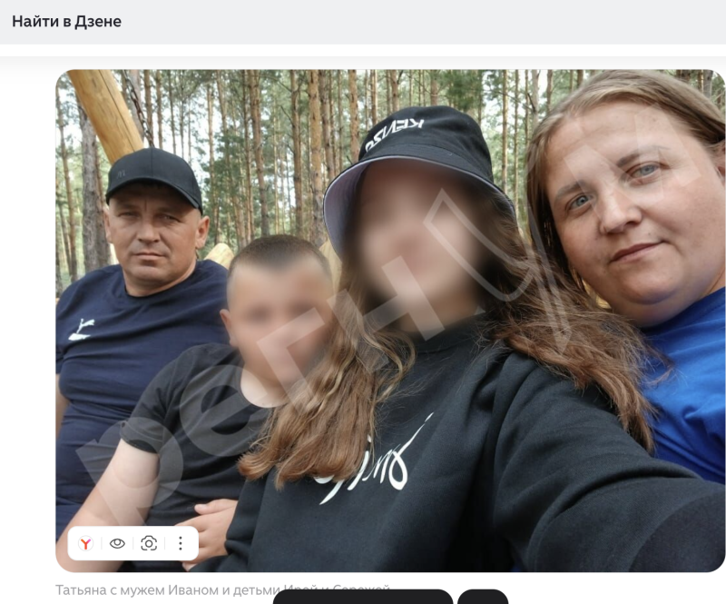 Грозят опекой из-за сына, который "недостаточно русский": Дикая история из Гурьевска - мальчик расплакался в отчаянии