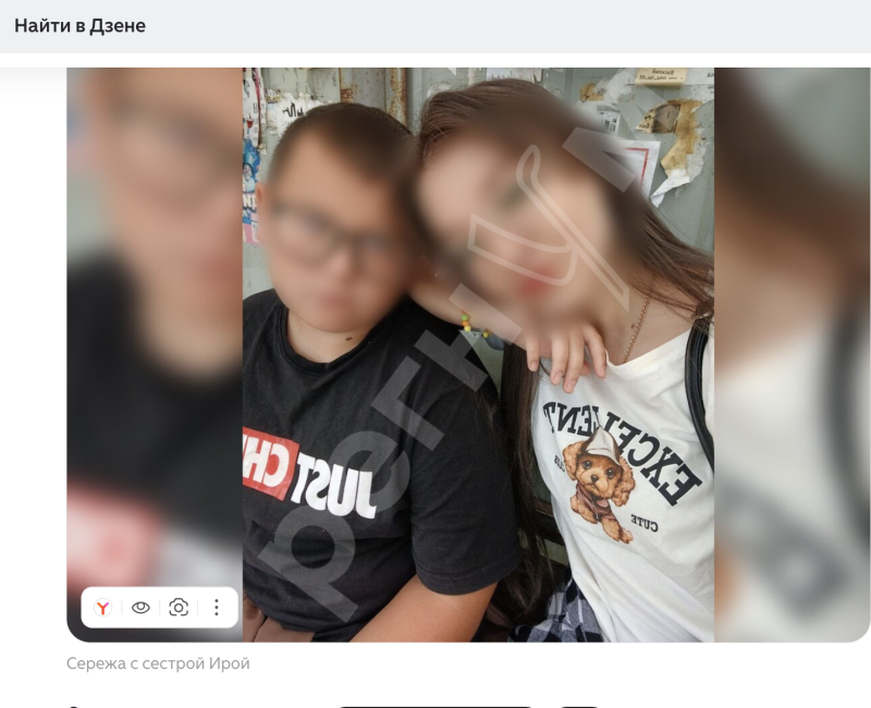 Грозят опекой из-за сына, который "недостаточно русский": Дикая история из Гурьевска - мальчик расплакался в отчаянии