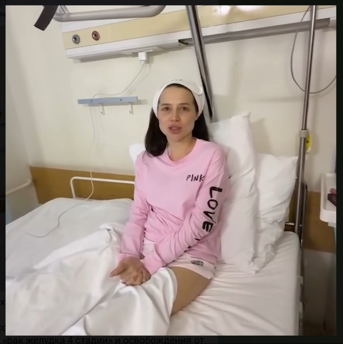 Тяжёлая болезнь не стала препятствием: Лерчек выплатила весь долг