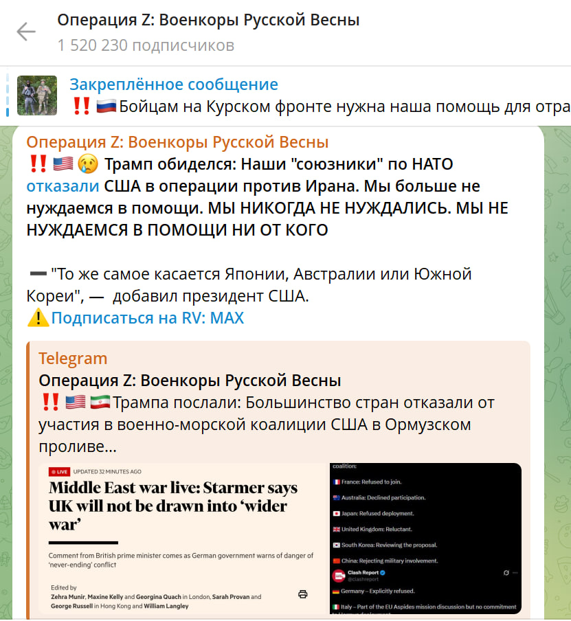 Трамп сделал тревожное заявление о НАТО. Будущее альянса под вопросом