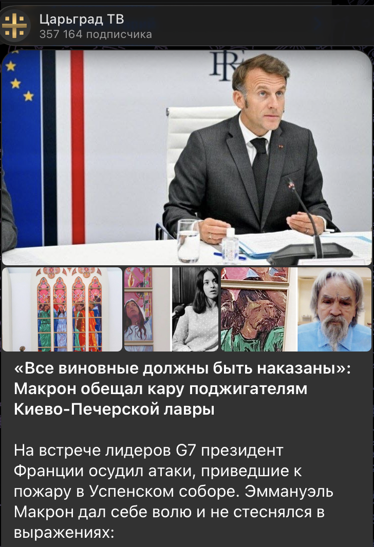 Главное за ночь и утро 17 июня: "Плевок в лицо" от Пашиняна, срочное обращение к Путину, встряска для Киева - "ослеп" за секунды