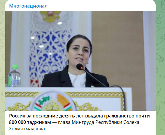 "Ребята, не путайте, это наша территория!": В Новосибирске главарь группировки мигрантов чётко обозначил претензии на Россию