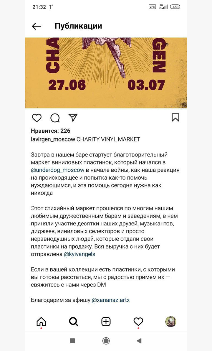 https://up.tsargrad.tv/uploads/17-08-2022/1_.jpg