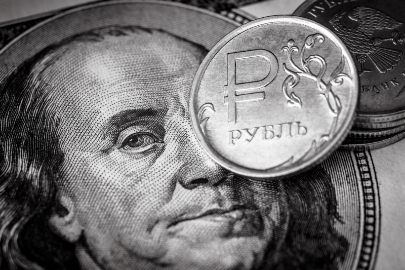 Что станет с долларом до конца года? Финансист подсказал – прежних значений не ждите