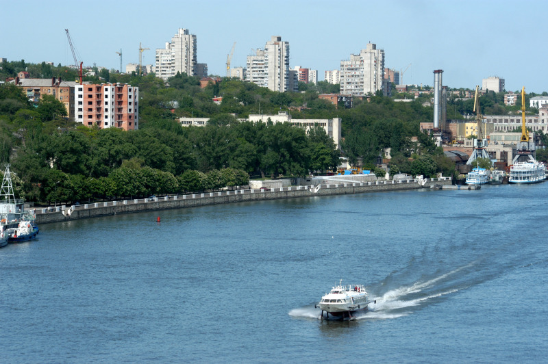 Как прошло празднование 88-летия Ростовской области: От истории к современности