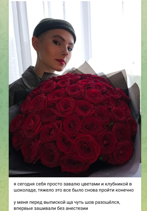 "Вчера, в 22:25 меня не стало": Умерла Ира Небога. Вот её слова "с того света"